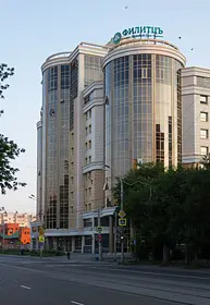 Деловой Дом «Филитц»