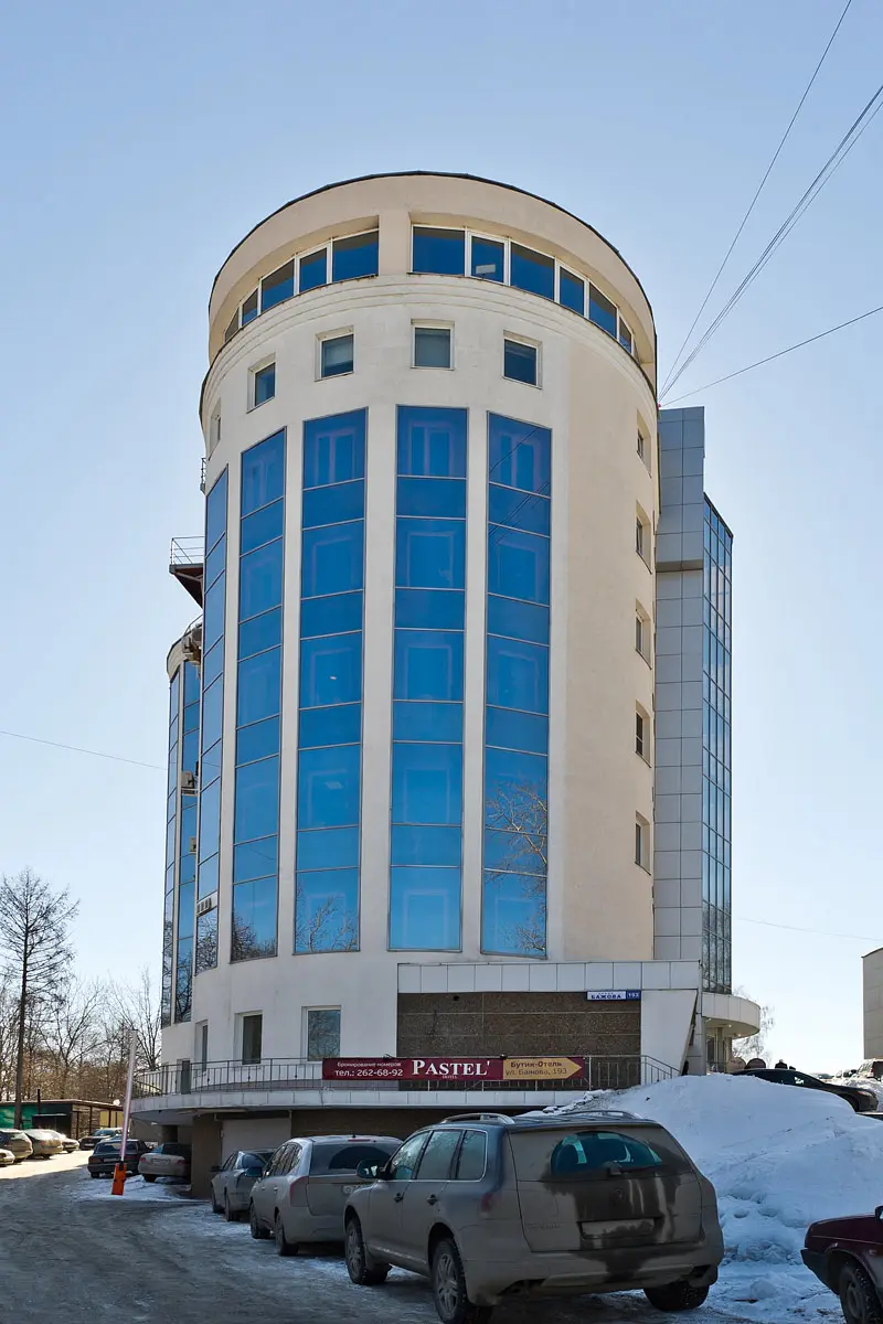 Зоопарк "Слоновник" г.Екатеринбург 