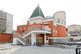 Зоопарк "Слоновник" г.Екатеринбург 