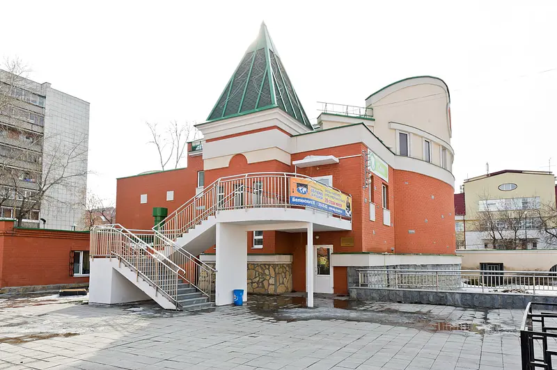 Зоопарк "Слоновник" г.Екатеринбург 